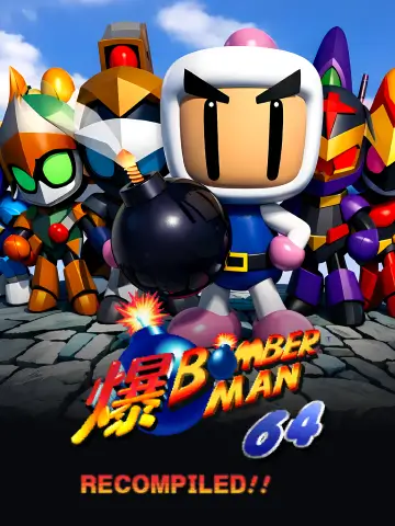 Bomberman 64: Recompiled icon