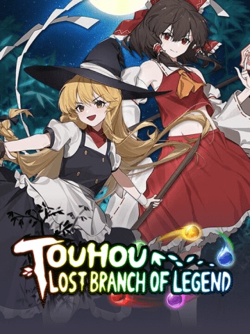 Touhou: Lost Branch of Legend icon