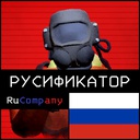 0x0000005C-RuCompany_Install_Test_mod-0.0.2 icon