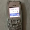 35-nokia_arabic_ringtone-1.0.0 icon