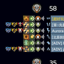64Gram-Loadout_Viewer-1.0.0 icon