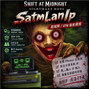 679215-SatmLanIp-1.0.0 icon
