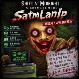 679215-SatmLanIp icon