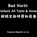ABaLaQiYa-BadNorthUnlockAll icon
