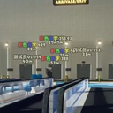 AiAeT-BetterPlayerDistance-0.1.19 icon