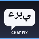 AlCool-ArabicChatFix-1.0.6 icon