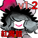 Alice-ScarletDevilMansion-1.2.2 icon
