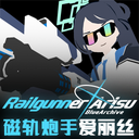 Alicket-RailgunnerAris-1.1.2 icon