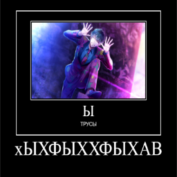 ArjeZiz-_ icon