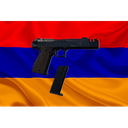 ArmeniaINC-BerghmannHC-1.0.1 icon