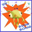 AtLeastOneDumbass-Nerd_Music icon