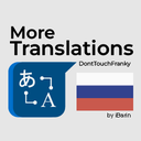 AtO_ru-MoreTranslations_Russian-1.0.0 icon