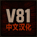 Aueser-LC_Chinese_Project-3.2.1 icon