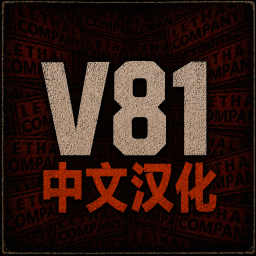 Aueser-LC_Chinese_Project icon
