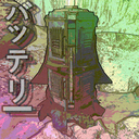 Bachrees-Breakcore_Delivery-1.0.0 icon