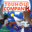 BeanCan-TouhouEnemyModels-0.9.5 icon