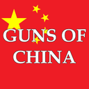 Billiam_J_McGoonigan-Guns_of_China-1.7.0 icon