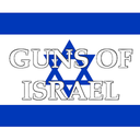 Billiam_J_McGoonigan-Guns_of_Israel-1.2.0 icon