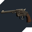BitWizrd-HuntNewArmy icon
