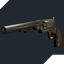 BitWizrd-HuntUppercut-1.0.8 icon