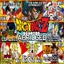 BlankPage-EntiretyofDragonBallZAbridgesMovies-0.0.1 icon