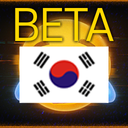 Blend-REPO_Korean_Translation_BETA-1.1.3 icon