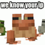 Brandonious-LongerCodes-1.0.1 icon