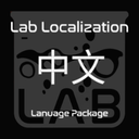 CAitVR-LabLocalization_Chinese icon