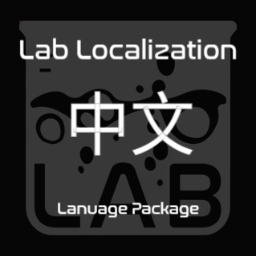 CAitVR-LabLocalization_Chinese icon