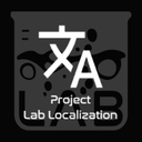 CAitVR-LabLocalizer icon