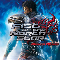 CNBT-KensRageSoundTrack icon