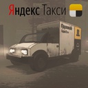 CREATIVE-YandexTaxiCruiser-1.0.0 icon