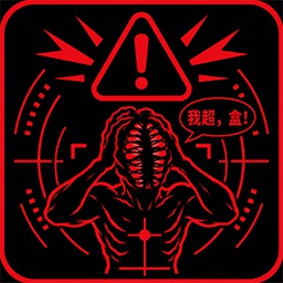 Cat_meow-AlarmSpawnTeller icon