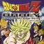 ChudHub-Z_Broly_TV-1.0.0 icon