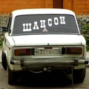 Co_Zak-CruiserChillRadio icon