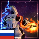 Coldeib-ArtificerExtended_RU icon