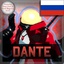Coldeib-Dante_RU-1.0.0 icon