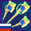 Coldeib-StormySkills_RU-1.0.0 icon