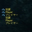 Comoyi-SleepPlease-1.0.8 icon