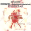 CutyIMoDo-TouhouBoombox_EoSD-1.0.4 icon