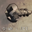 DOkge-InventoryFixPlugin-0.0.1 icon