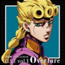DaggerAce-JJBA_Il_Vento_Doro-1.0.0 icon