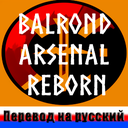DeepSeek-balrond_amazing_nature_RU-0.1.4 icon