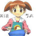 DigCZ-tsukurimashouhorn-2.2.0 icon