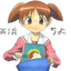 DigCZ-tsukurimashouhorn-2.3.0 icon