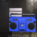 Dimarik-BoomBOX-1.0.1 icon