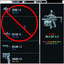 Dinorush-NoMenuBlink-1.0.1 icon