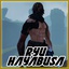 Dragonyck-RyuHayabusaMercSkin-1.2.0 icon
