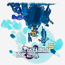 DragonycksModdingComms-UpsideDownMod icon