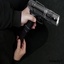EBot-ReloadFlashlight-1.0.0 icon